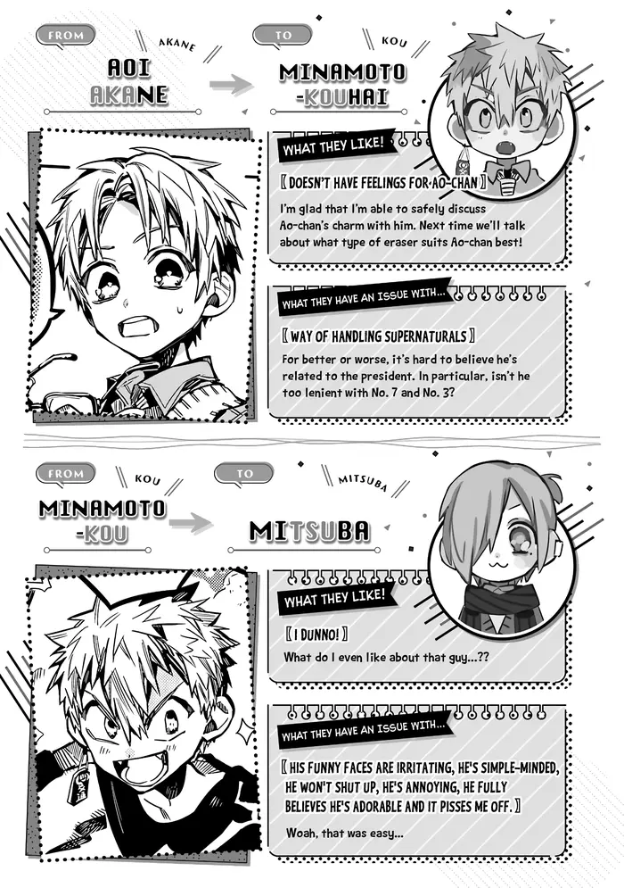 Toilet-Bound Hanako-kun Chapter 80.5 image 06_optimized